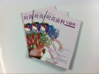 印刷廠全方位服務(wù) 畫冊(cè)、宣傳冊(cè)、產(chǎn)品目錄及文化用品的高清印刷解決方案